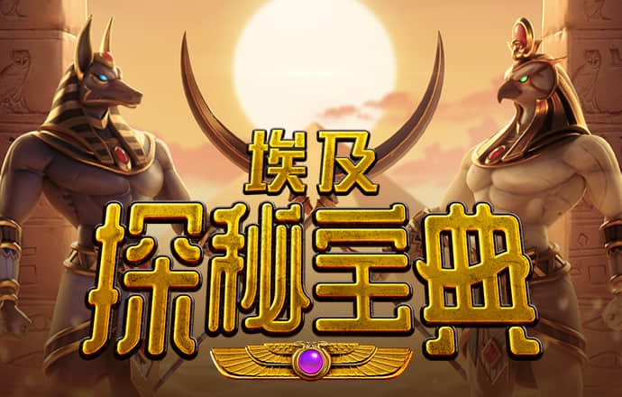 华体育APP