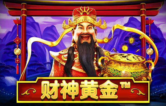 贝博体育官方app下载