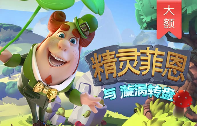 b33体育在线